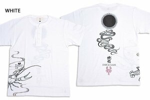 ザリガニヘンリー半袖Tシャツ◆喜人 ホワイトMサイズ KJ-32008 和柄 和風 きじん