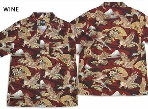 コットンアロハシャツ「富士と鷹」◆衣櫻 ワインXXLサイズ SA-1539 和柄 和風 日本製 国産 富士山 タカ オープンカラー