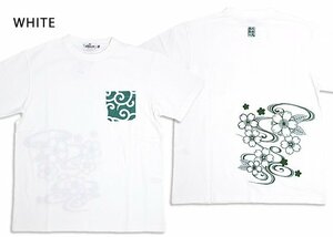 唐草ポケット梨地Tシャツ◆絡繰魂 ホワイトMサイズ 232110 和柄 和風 刺繍 桜 さくら からくり