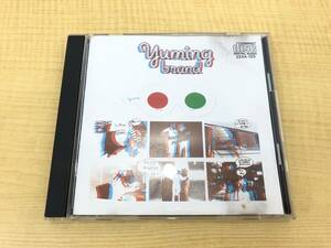 荒井由実 CD ユーミン・ブランド・パート1 ベスト盤 yuming brand