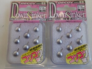 デコイ・DS-1 ダウンシンカー コツコツ君 ３／１６ｏｚ・２個セット