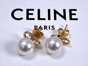 CELINE セリーヌ トリオンフ パールイヤリング ピアス ゴールドフィニッシュ ブラス & グラスパール 箱付き[224423