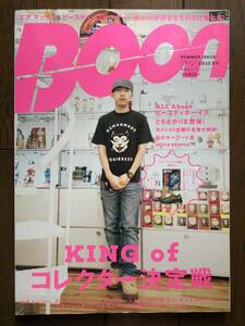 SR【貴重本】BOON 2015 KING of コレクター決定戦//掲載文物…NIGO 井浦新 stussy AIR MAX JORDAN REDWING Supreme champion pushead_2