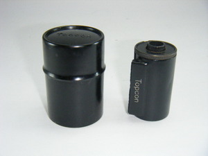 Topcon 35mm film magazine 