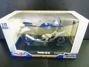 1/12 ヤマハ YZF-R1 ブルー YAMAHA YZF R1 メタルスピードゾーン MSZ ダイキャストメタル 童友社 完成品 ☆ヤマハ 認証モデル☆