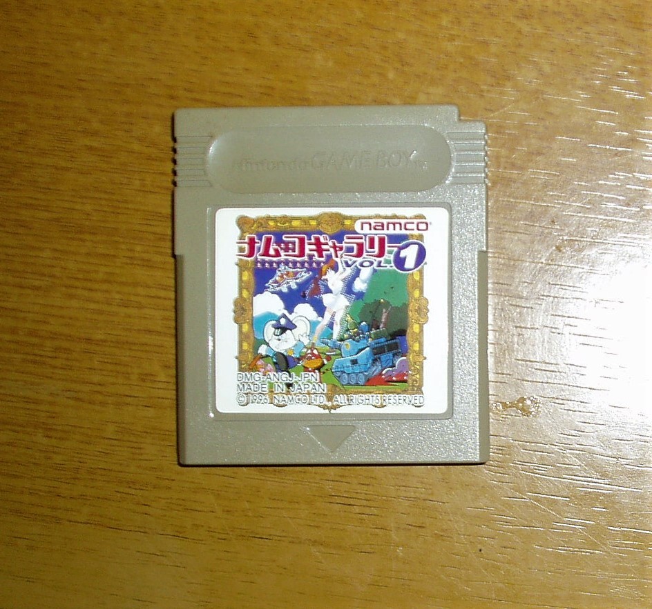 ヤフオク! -「ギャラガ」(ゲームボーイ) (テレビゲーム)の落札相場