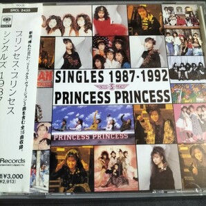 プリンセス・プリンセス　 帯付　美品　シングルズ1987~1992　ミュージックCD　2023 0527出品　匿名迅速発送　曲目画像掲載　送料無料