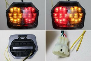 CB1300SF CB400SF VTEC NC39 LED smoked tail lamp turn signal attaching SC54 NC42 Revo LED tail lamp HONDA Honda 