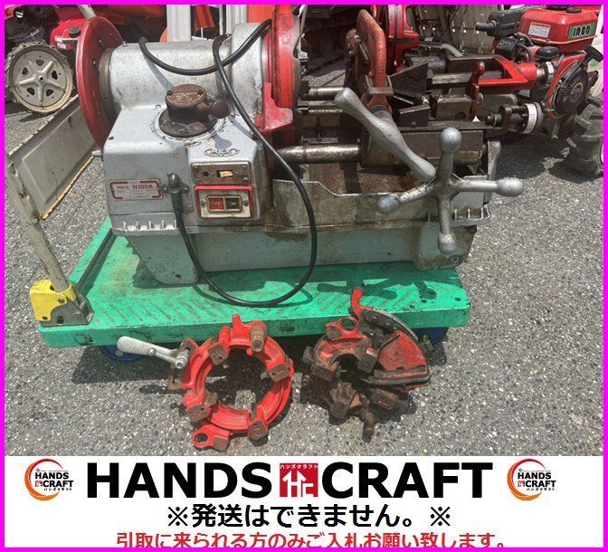 ねじ切り機 100Aの値段と価格推移は?|5件の売買データからねじ切り機