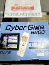 TU-KA ＣyberGiga9600 プリペイド　ガラケー_画像2