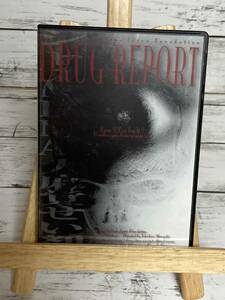 DVD　「DRUG REPORT/ドラッグ・リポート　青少年育成・薬物乱用防止プロジェクト事業　本編30分」