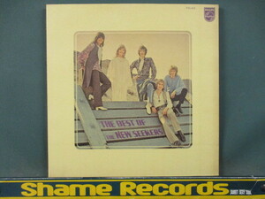 The New Seekers : The Best Of LP // 5 point free shipping 