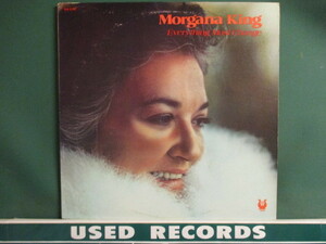 Morgana King ： Everything Must Change LP (( Jazz Vocal / 落札5点で送料無料