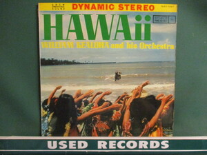 William Kealoha And His Orchestra ： Hawaii ハワイの誘惑 LP (( ウイリアム・ケアロハ楽団 / 落札5点で送料無料