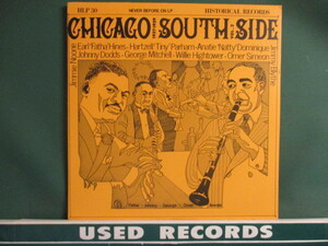 VA ： Chicago South Side Vol.2 1927-1929 LP (( 20's Big Band, Swing Jazz / Jimmy Noone / Tinny Parham 他 / 落札5点で送料無料