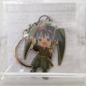 武蔵めろん/小倉 メタルキーホルダー ご当地めろんちゃん第2弾 メロンブックス 新品・未開封