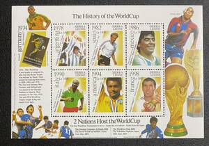  Sierra Leo ne soccer World Cup. history day . convention ma Rado naji Dan roma- rio pasarela Mira small size seat 1 kind . unused NH