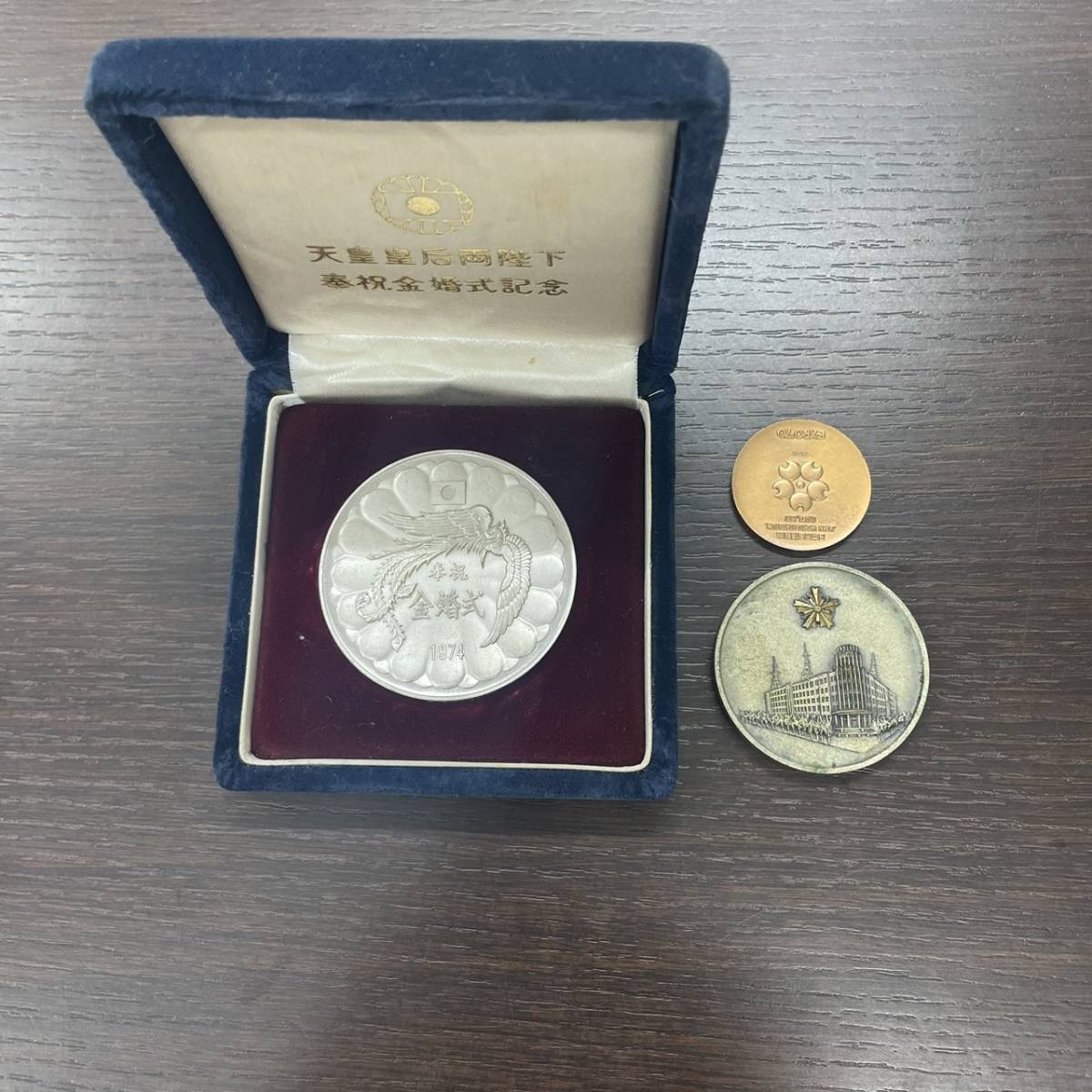 □昭和天皇皇后両陛下金婚式記念碑 銀製 フランクリンミント社製 漆箱
