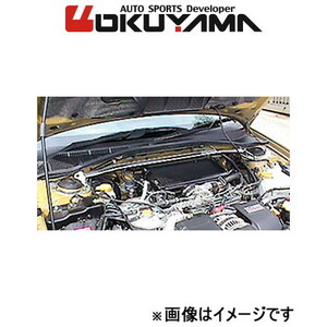 オクヤマ ストラットタワーバー フロント タイプ I アルミ レガシィB4 BE5 621 508 0 OKUYAMA 補強 タワーバー