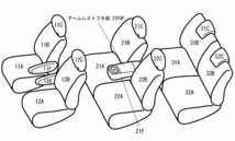 ベレッツァ シートカバー ワイルドステッチDX エクシーガ YA4/YA5/YA9[2009/09～2012/06 7人乗り車]F867 Bellezza_画像8