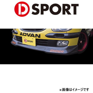 Dスポーツ フロントリップスポイラー(未塗装)ストーリアX4 2001/12～2004/05 76801-A020-KX D-SPORT エアロ 外装 エクステリア