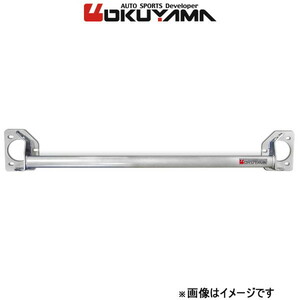  Okuyama strut tower bar rear type I steel 911 996 651 727 0 OKUYAMA reinforcement tower bar 