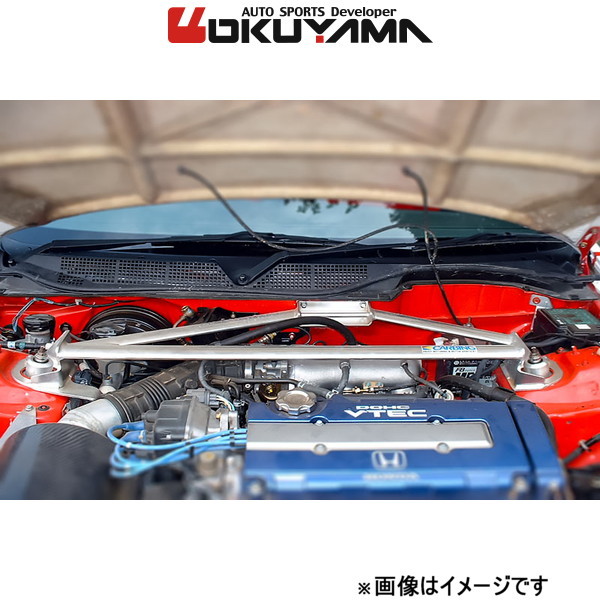 2023年最新】Yahoo!オークション -オクヤマタワーバーの中古品・新品