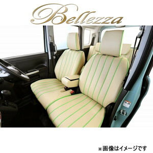 ベレッツァ シートカバー ベーシックアルファライン ミラココア L675S[2012/04～2014/08 4人乗り車]D732 Bellezza