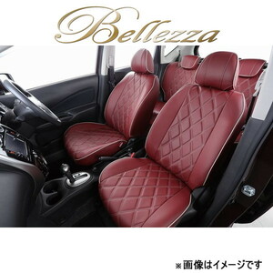  Bellezza seat cover wild stitch DX Prius α ZVW41W[2014/11~ 5 number of seats car ]T060 Bellezza