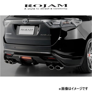 ロジャム マフラー DTM エキゾーストシステム HIGH ステンレスモデル ハリアー ASU60W 31-H-HA601T21 ROJAM DTM Exhaust System