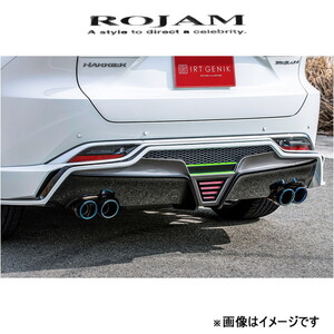 ロジャム マフラー DTM エキゾーストシステム STD ステンレスモデル ハリアー MXUA85 31-S-HA8012I11 ROJAM DTM Exhaust System