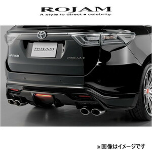 ロジャム マフラー DTM エキゾーストシステム ブラックシリーズ HIGH ステンレスモデル ハリアー ZSU60W 31-H-HA601215 ROJAM