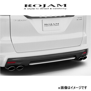 ロジャム マフラー DTM エキゾーストシステム HIGH ステンレスモデル セレナ HFC26 31-H-SEC26HV16 ROJAM DTM Exhaust System