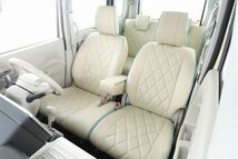 ベレッツァ シートカバー ワイルドステッチDX フリード GB3[2008/05～2011/10 7人乗り車]H118 Bellezza_画像4