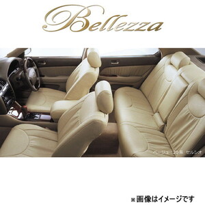 ベレッツァ シートカバー セダン ベーシック マークX GRX130/GRX133/GRX135[2009/10～ 5人乗り車]5270 Bellezza