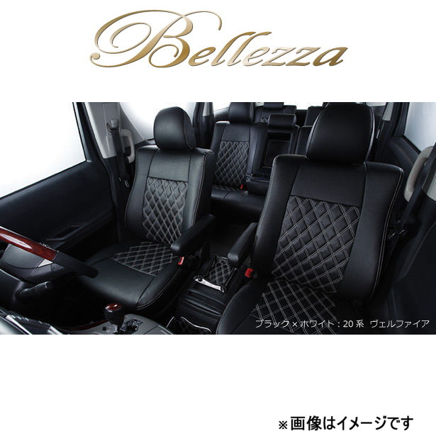 2023年最新】ヤフオク! -ピクシススペースシートカバーの中古品・新品