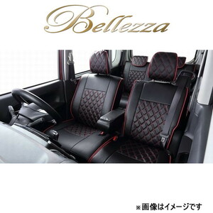 ベレッツァ シートカバー ワイルドステッチアルファ ウェイク LA700S/LA710S[2014/11～ 4人乗り車]D745 Bellezza