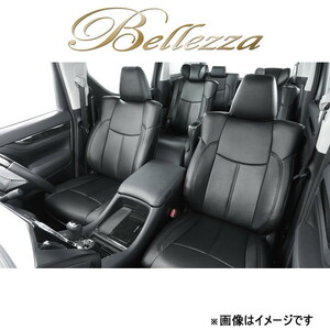 ベレッツァ シートカバー アクシス インプレッサG4 GJ6/GJ7[2012/01～2013/10 5人乗り車]F860 Bellezza