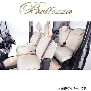 ベレッツァ シートカバー ベーシック アルファ フレアワゴン MM32S/MM42S[2013/05～2017/12 4人乗り車]S632 Bellezza