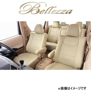  Bellezza seat cover natural Delica D:5 CV1W/CV2W/CV4W/CV5W[2012/07~2019/01 7 number of seats car ]MI781 Bellezza