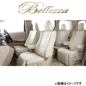 ベレッツァ シートカバー カジュアルエスライン ekワゴン B11W[2013/06～2015/10 4人乗り車]MI752 Bellezza