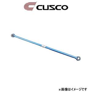 クスコ 調整式ラテラルロッド リア 調整幅+10～-10 マーチ K11/HK11 265 466 A CUSCO