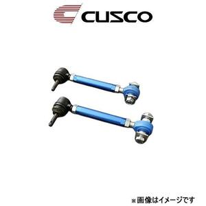 クスコ ラテラルリンク(ピロボールタイプ) リア 調整幅+10～-5 インプレッサ GDB 666 474 LA CUSCO