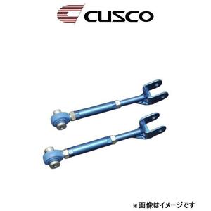 クスコ 調整式トーコントロールロッド リア 調整幅+10～-10 スカイライン HCR32 220 474 E CUSCO