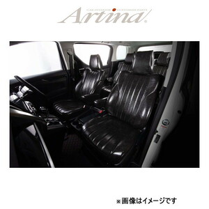 アルティナ レトロスタイル シートカバー(ブラック)ノア ZRR70W/ZRR75W/ZRR70G/ZRR75G 2312 Artina 車種専用設計 シート