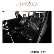 アルティナ レトロスタイル シートカバー(ブラック)プリウスアルファ ZVW40W 2415 Artina 車種専用設計 シート_画像1