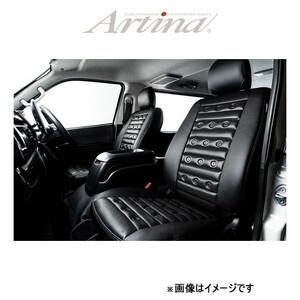 アルティナ レトロスタイル スポルト シートカバー(スポルト)ステップワゴン RP1/RP2/RP3/RP4 3444 Artina 車種専用設計 シート