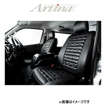 アルティナ レトロスタイル スポルト シートカバー(スポルト)タント LA650S/LA660S 8067 Artina 車種専用設計 シート_画像1