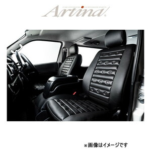 アルティナ レトロスタイル スポルト シートカバー(スポルト)ノア ZRR70W/ZRR75W/ZRR70G/ZRR75G 2312 Artina 車種専用設計 シート