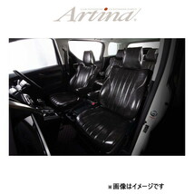 アルティナ レトロスタイル シートカバー(ブラック)タント LA650S/LA660S 8064 Artina 車種専用設計 シート_画像1